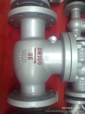 【浙江 碳鋼H44H止回閥 溫州廠家批發(fā)】?jī)r(jià)格,廠家,圖片,閥門,溫州博源閥門-